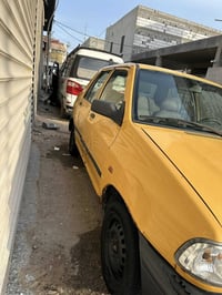 سايبا • ٢٠١٥ • عليه غرامات