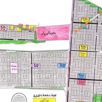 من رخصة الادمن السلام عليكم قطع أراضي للبيع في بغداد  منطقة الثعالبة م...