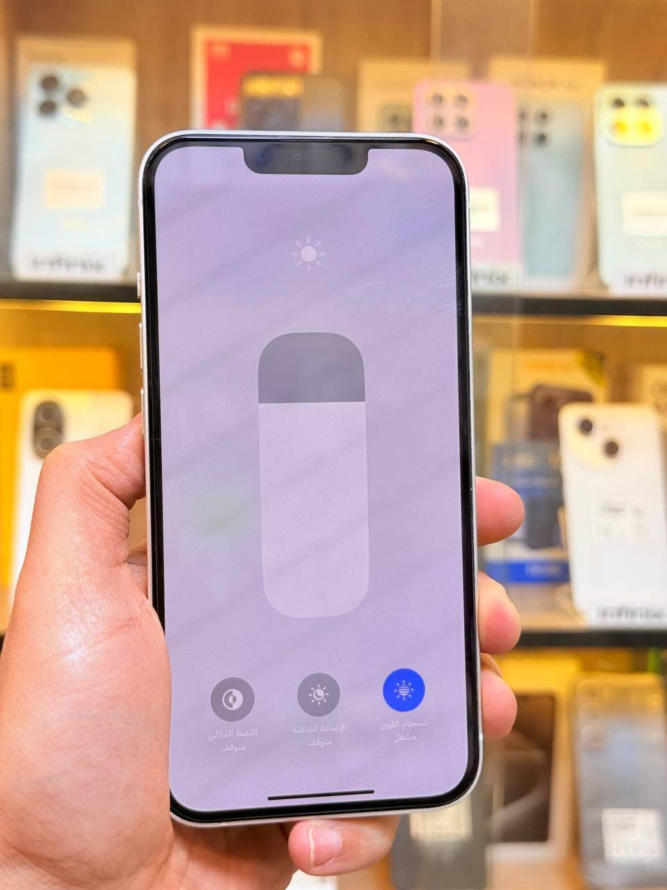 🔥🔥 اقوه عرض حالياً 🔥🔥
ايفون 13 ذاكره 128 بطاريه 90 لون مميز فول نضافه حاله حال الجديد  ممبدل بي شي وتر بروف عل حاسبه كله نورمل وبي ضمان 5 ايام فحص واستخدام نموذج M الاصلي  مكاني بغداد البياع شارع 13 مركز الريس للموبايل 
السعر 410 الف  
***********
