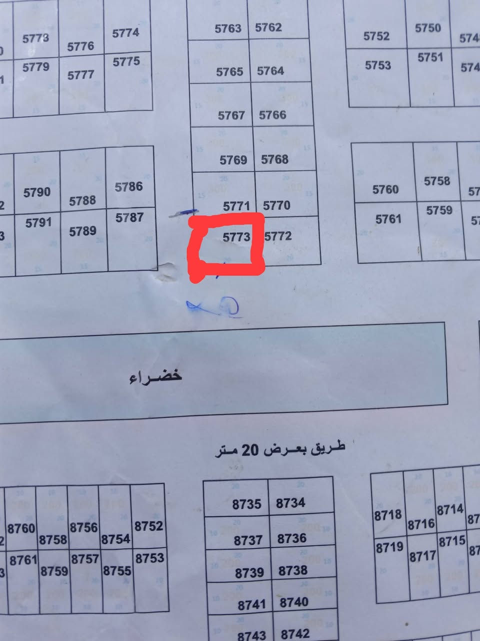 السلام عليكم بيت للبيع في واسط الكوت الموقع العسكري قرب شارع المشجر  مساحه 320ركن على شارع 60وعلى شارع 12مبني بيت 200متر على شارع 12ومخلي 120على 60ركن بناء جديد صار شهرين من مكمله فول على اخر حبايه بناء درجة اولى تريد بس البيت تريد البيت والقطعه
السلام عليكم بيت للبيع في واسط الكوت الموقع العسكري قرب شارع المشجر  مساحه 320ركن على شارع 60وعلى شارع 12مبني بيت 200متر على شارع 12ومخلي 120على 60ركن بناء جديد صار شهرين من مكمله فول على اخر حبايه بناء درجة اولى تريد بس البيت تريد البيت والقطعه 
الاتصال والاستفسار اكثر 
***********
***********
