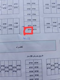 الكوت الموقع العسكري • ٣٢٠م • ركن شارع ٦٠ و ١٢