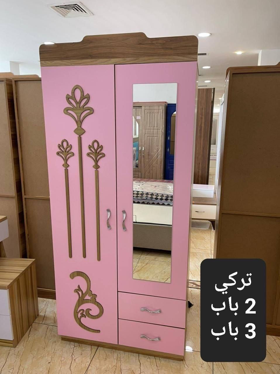 ✨ كنتور بابين – تشكيلة حلوة وأسعار مناسبة ✨
ألوان وموديلات ترضي كل الأذواق 🤍
خزن مرتب وجودة قوية 👌
التوصيل متوفر لجميع المحافظات 🚚

للإستفسار مراسلة الصفحة واهلا وسهلا بكم 

#كنتور #ميز_تواليت #بغداد


**إذا كنت صاحب هذا الإعلان وتريد حذفه لأي سبب، رجاءا أرسل رسالة إلى الدعم الفني**