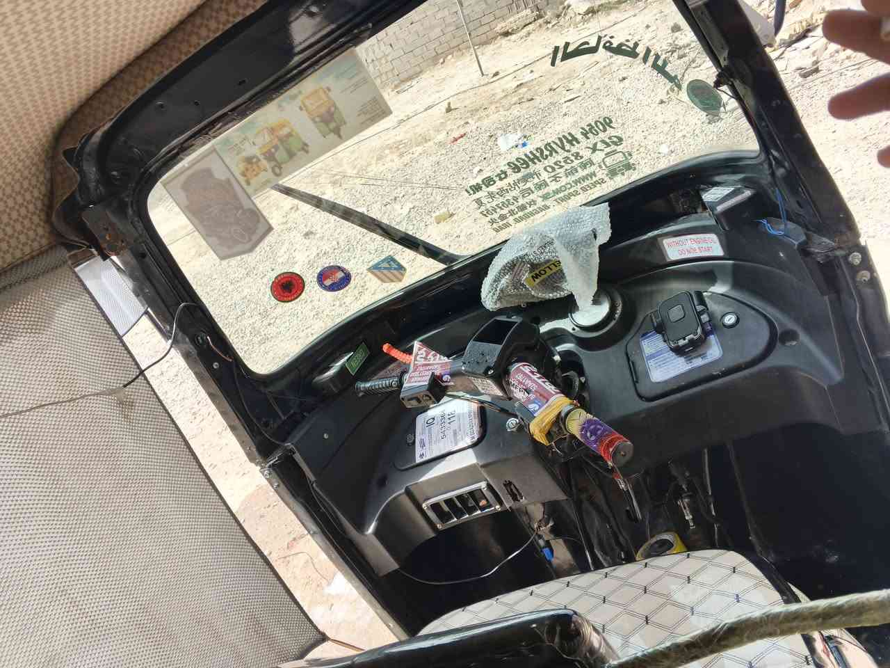 سلام عليكم تكتك موديل 18 بيه بدي 20 ومحرك 20 مرقم تكتك معمره ومصبوغه بيه معجون خفيف بل صفحات لخوده واحد بي قليل تكتك تخبل مكينته تخبل تكتك عوزئ بنزات ولقم ب5800 وبيه مجال الطيبين رقم وتساب *********** بس وتساب بي وخاص متواجد كهربائية شغله كلشي
