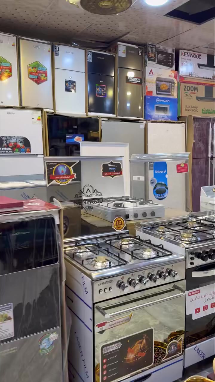 معرض ألليان للأجهزه الكهربائيه المنزليه 2 معرض راقي ومميز


**إذا كنت صاحب هذا الإعلان وتريد حذفه لأي سبب، رجاءا أرسل رسالة إلى الدعم الفني**