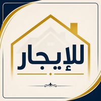 بيت للايجار 350 غرفه نوم وحده بناء بلتسعينات شارع الأرامل قريب من اعدا...