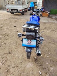 دراجة تايكر موديل 25 • أوراق كاملة • بابل جبله