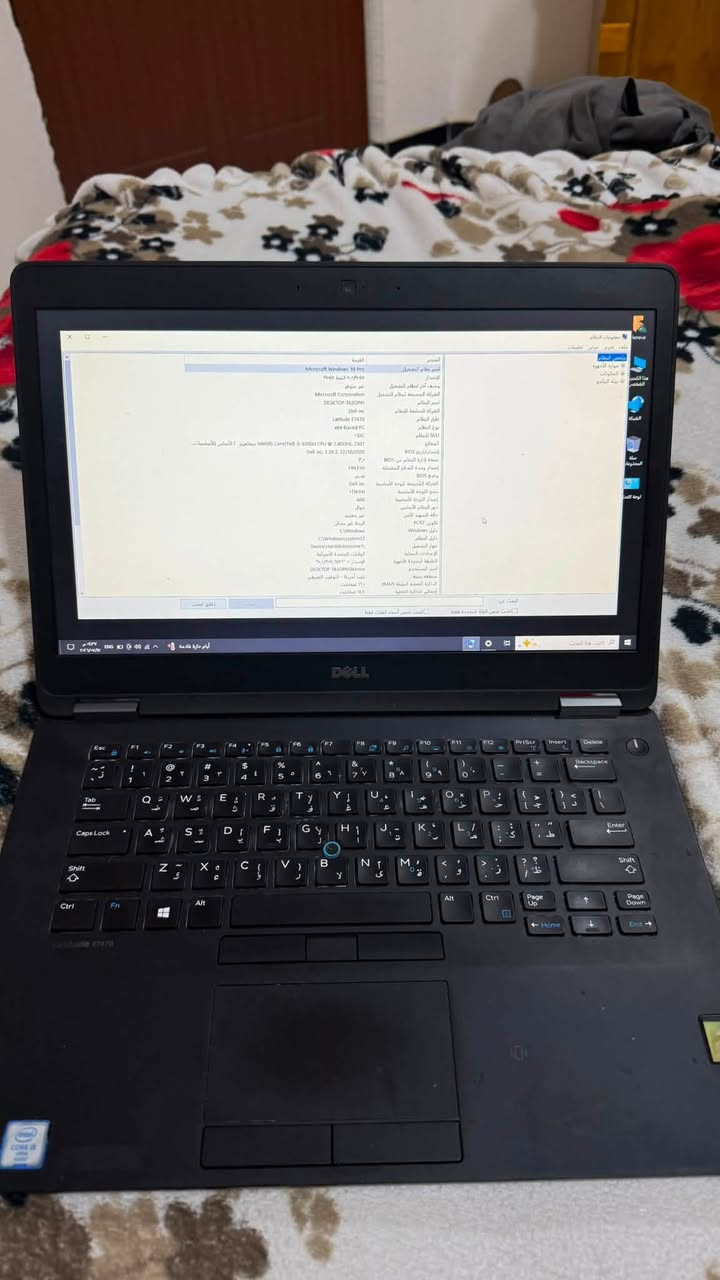 تفاصيل داخل الصور 
مستعجل ع بيعته 
لله شاهد 
ماعرف بي هاذه الابتوب
اجاني هديه واريد ابيعه
سعر نهائي 175 قفل
***********
