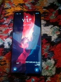 ريلمي C53 • ٢٥٦ • ٨ رام