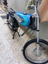 نامه • اوراق ضايعة • محتاج مكينه