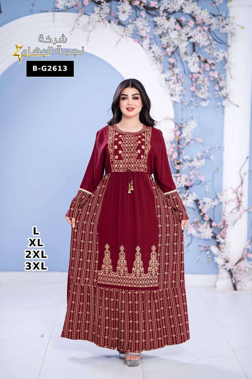 كشمير دراعه هندي 

يوجد توصيل داخل الحله


**إذا كنت صاحب هذا الإعلان وتريد حذفه لأي سبب، رجاءا أرسل رسالة إلى الدعم الفني**