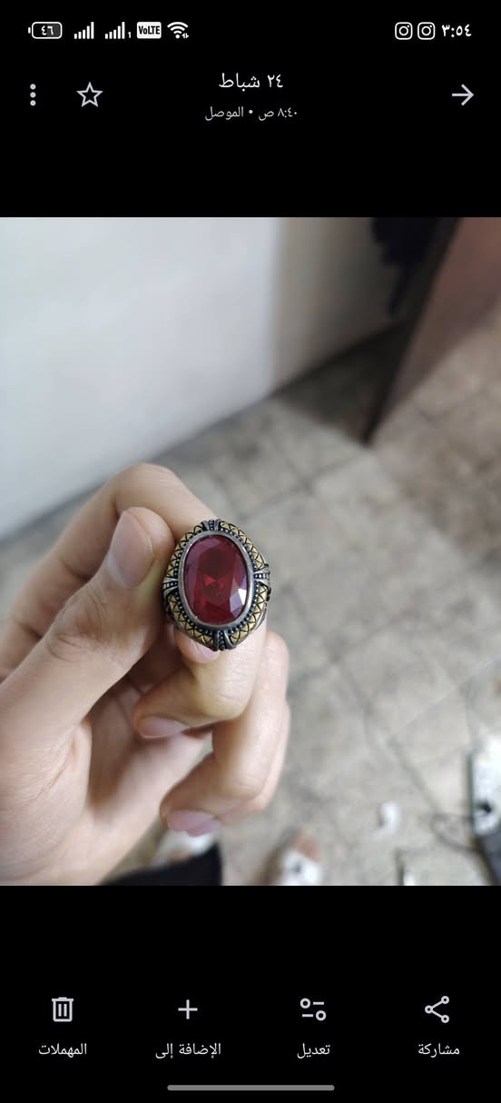 للبيع مستعجل عالبيعه شراي اتصل 
***********
