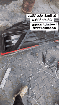 #العراق #اكسبلور #الكاظمية #بغداد #المنصور #الكرادة
