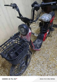 دراجا شحن للبيع حجم 20 البطاريات جدد شرط كلشي مابيها للاستفسار الاتصال...