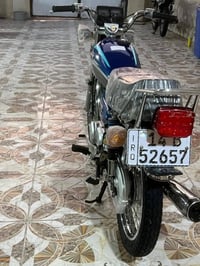 دراجه نامه • نامه شلامجه • دراجة ايراني • دراجة نارية • سيكل