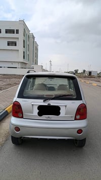 شيري • ٢٠١٣ • رقم بغداد