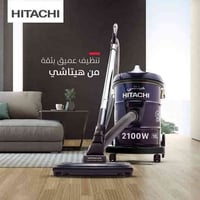 هيتاشي 950F • ٢١٠٠ واط • ١٨ لتر