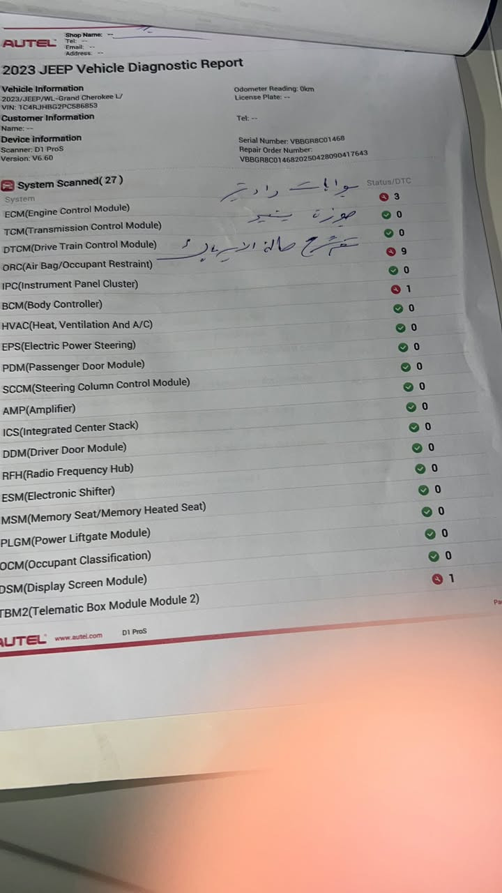 السلام عليكم جيب ابلاك لمتت فول فتحت سقف مكان السياره بغداد الحسنيه السياره امرقمه بغداد حادث بس بنيد يوجد سونر مال المندلاوي السعر 330ورقه للستفسار التصال *********** امرارس حسب القناعه موديل 2023
