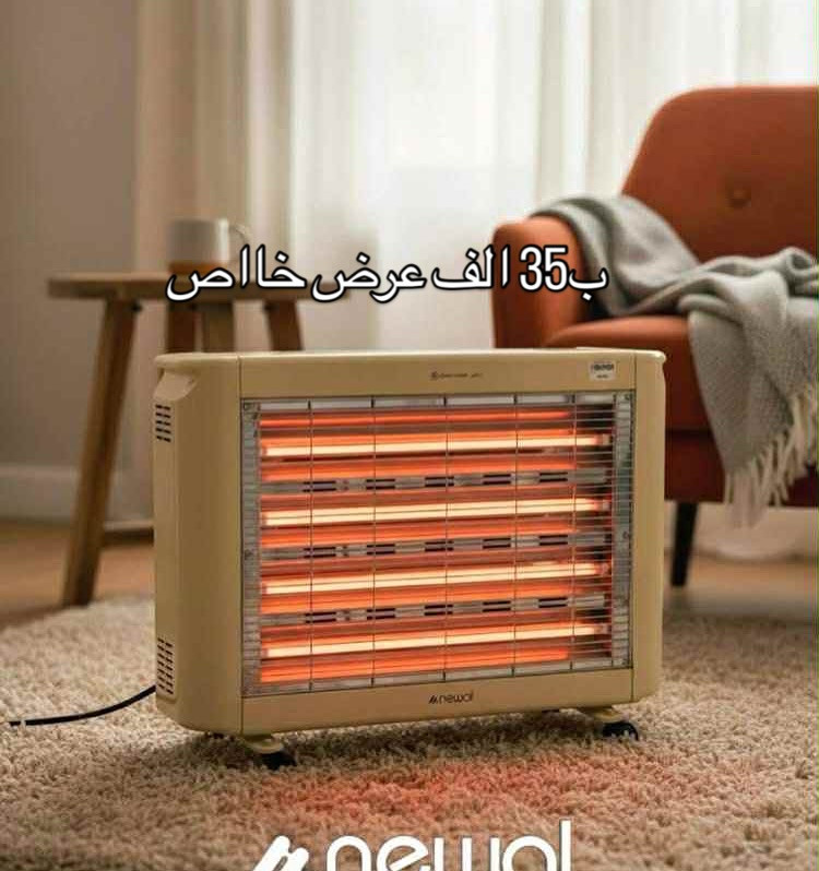 الصوبات وتخفيضات عليهن واسعارهن
✨ قصر المواد المنزلية ✨
يسرّنا أن نعلن عن افتتاح قصر المواد المنزلية
وجهتكم الجديدة لكل ما يحتاجه البيت من مواد منزلية مميزة
جودة عالية ✦ أسعار مناسبة ✦ تعامل يرضيكم
نورتونا وتشرفونا بزيارتكم 🤍🏠
العنوان
الديوانيه/المهناويه/مجاور اسواق الكفيل

توصيل متوفر كافه محافظات العراق

‭0788 106 6872‬
