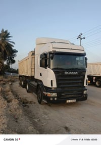 سكانيه 2008 للبيع رقم انكليزي مكينه 420جديده لا تنقيص ولا تبخير كير عا...