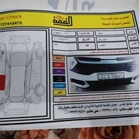 سبورتج • ٢٠٢٢ • ١٠٠الف