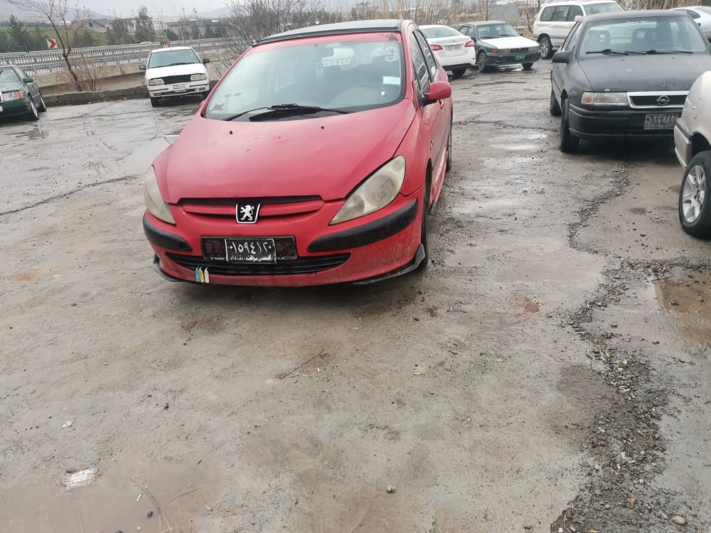 بيجو كير توماتيك مكينه سقفو حزام بشرت بشي بشتى بشرتت كبسه موديل ٢٠٢٥  سعر٢٦ورقه عنوان شقلاه اوليات سنو بشرت أربيل, العراق


**إذا كنت صاحب هذا الإعلان وتريد حذفه لأي سبب، رجاءا أرسل رسالة إلى الدعم الفني**