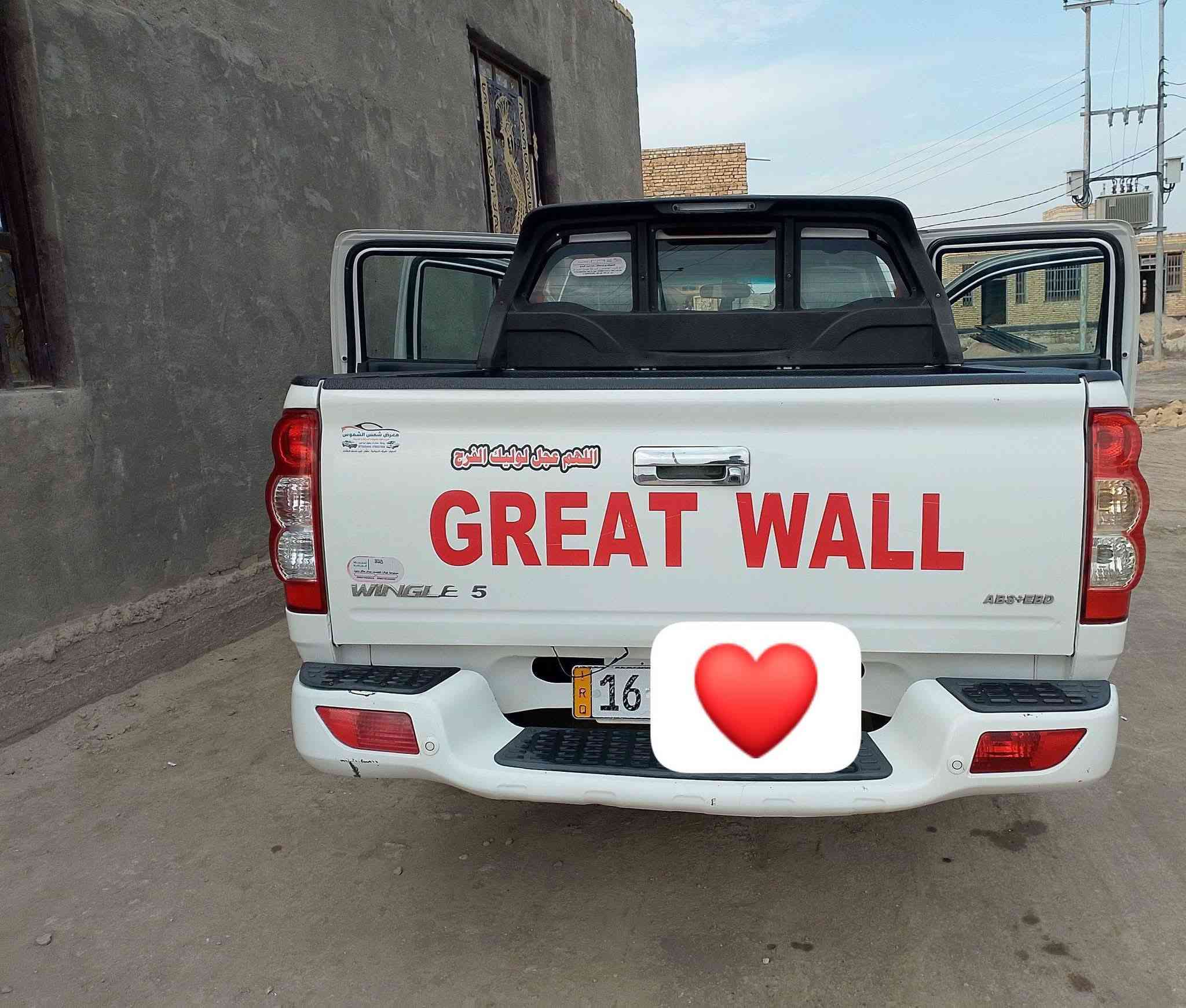 السلام عليكم لبيع كريت ويل موديل 2020 مكفوله كفاله عامه رقم قادسيه بسمي مداور ثاني يوم سنويه جديد توني مجددها السعر 110 وبيها مجال  رقم انكليزي سياره حلوه ونضيفه المكان السماوه ‬‏‏‪وهاذا رقمي للتواصل ‏‪0784 231 2446‬‏
