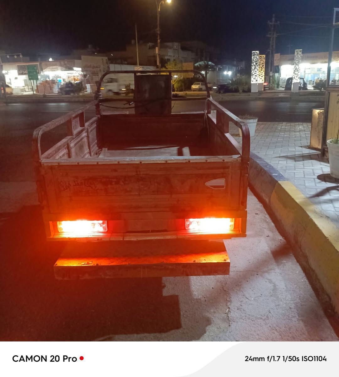 سلام عليكم ستوته البيع موديل 13 وراقه ستوته نضيف كلش جاهزة مكينه كير كهرابايته كله شغاله تخم تاير مكاني كربلاء بلجاير سعر مليون و100وبيه مجال اكفله عنه سرقه بس السفسار ***********
