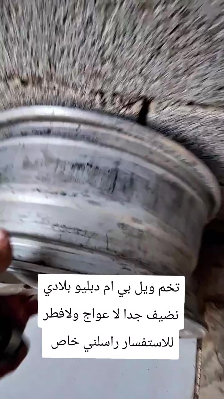 ١٦٠ الف تخم ٤ وياله كلش نضيف


**إذا كنت صاحب هذا الإعلان وتريد حذفه لأي سبب، رجاءا أرسل رسالة إلى الدعم الفني**