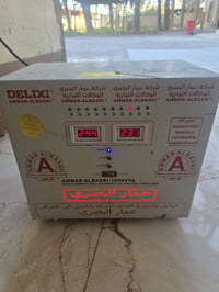 رافع فولتية عمار البصري عدد2 السعه 30 امبير سعرهن 500 الف للاستفسار 07...