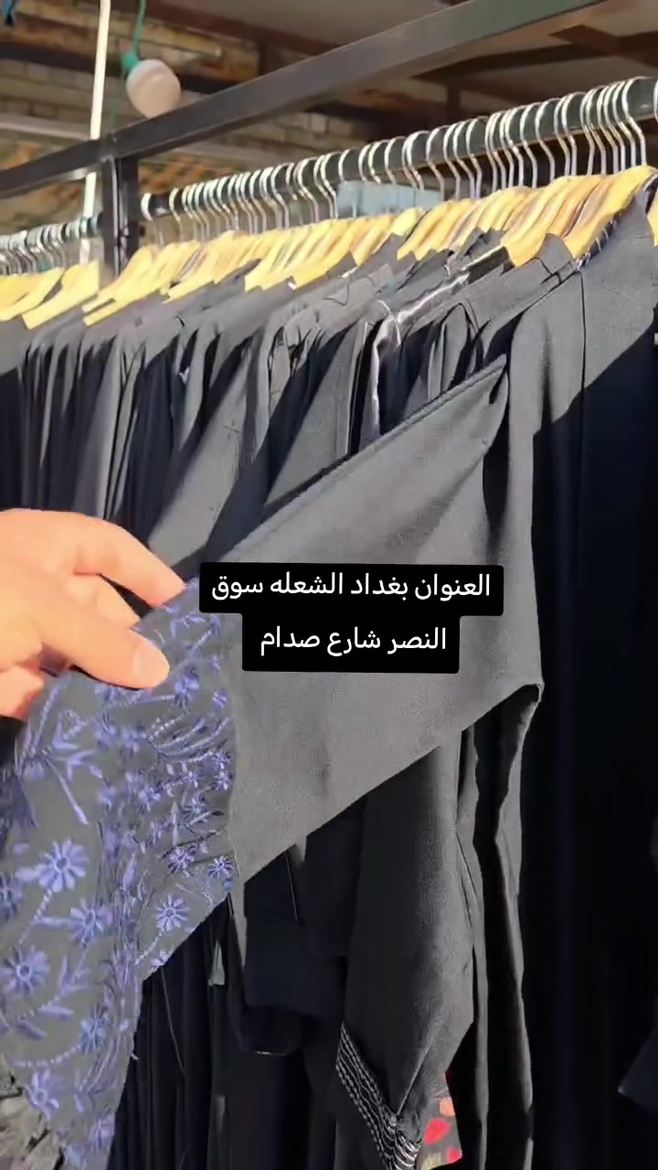 عروض نار و شرار 
العنوان بغداد الشعله سوق النصر شارع صدام


**إذا كنت صاحب هذا الإعلان وتريد حذفه لأي سبب، رجاءا أرسل رسالة إلى الدعم الفني**