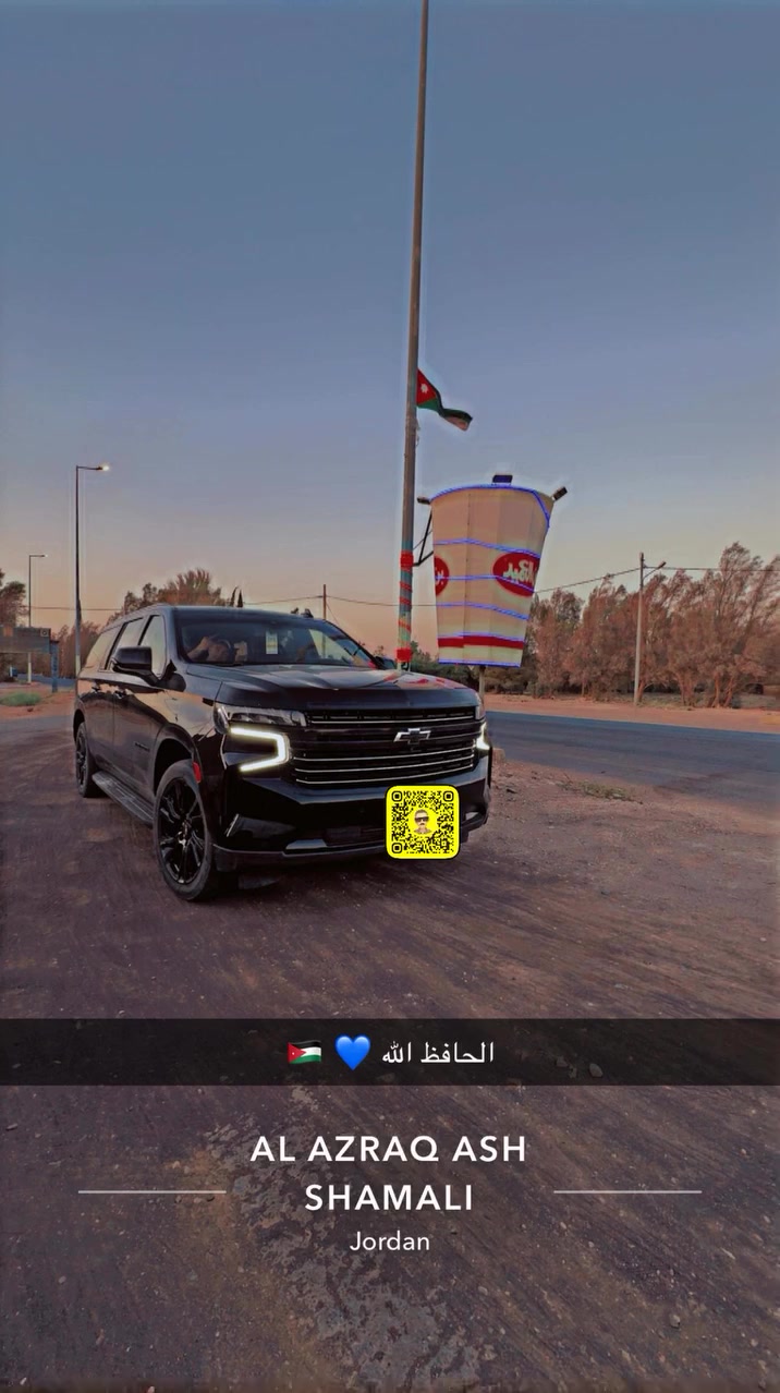 شركة الرحال مستمرة بنقل مسافريها (براً) داخل واخارج العراق ع مدار 24 ساعه 
للتواصل 📞
العراق ***********
الاردن +962 7 9269 1973
