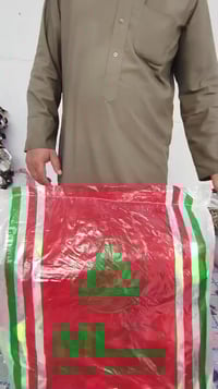 وصلتنا شفقة صيفي جديد للاستفسار الاتصال ٠٧٧٤٨٢٢٣٠٦٦ واتساب ماسنجر