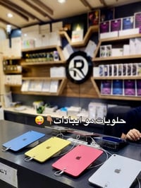 آيباد A16 • تقسيط بدون مقدمه • زيونه