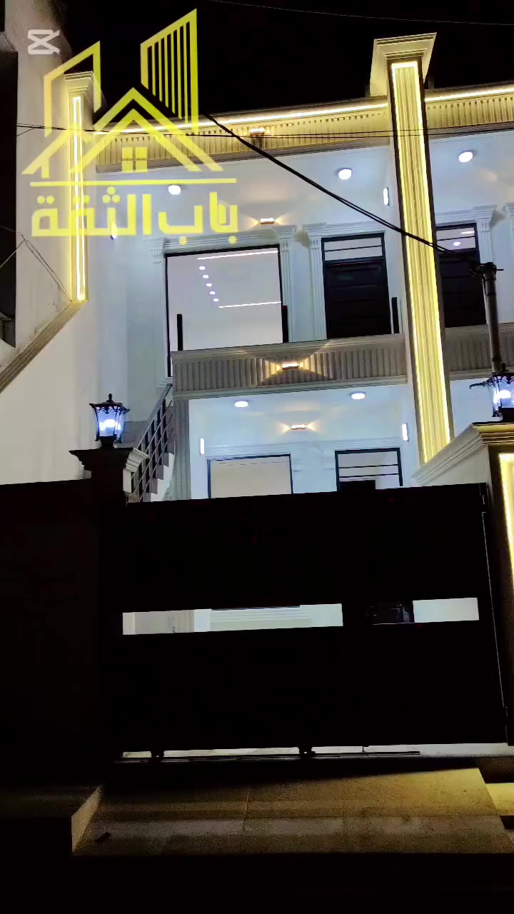 {519}
إعلان بيوت للبيع
تتوفر دارين للبيع في كركوك، حي العسكري، قرب جامع الففار.
مواصفات البيوت:
 * المساحة: 118متر لكل دار.
 * البناء: طابق ونص بمواصفات حديثة.
 * التصميم الداخلي:
   * الطابق الأول: كراج، غرفة استقبال، مطبخ حار وبارد، غرفتين نوم، وحمامات.
   * الطابق الثاني: غرفة نوم واحدة.
 * الموصفات : سقوف مغربية ودكتات تكييف مركزي.
 * عدد الغرف: 3 غرف نوم لكل دار.
للتواصل:
للتعرف على السعر أو الاستفسار، يرجى الاتصال :
(مكتب باب الثقة للعقارات
لأن عقارك يستحق الأفضل... ثق بنا، نصل بك إلى هدفك.) 
 * ***********
 * ***********
المكتب: مكتب باب الثقة للعقارات,حي العسكري، خلف جامع المعراج.
