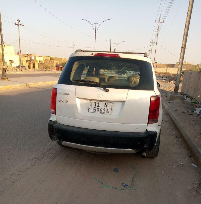 مبايل *********** ناصرية, ذي قار

