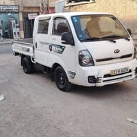 كيه دبل قماره رقم بغداد نكليزي موديل 2020مكفوله من كلشي تبريد شغال تخم...