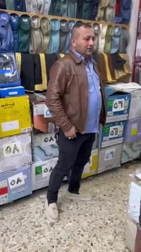 المحمودية • ملابس • مقاس ٢٨