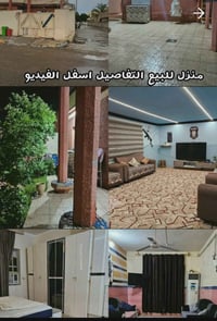 بهرز • ٢٧٣م • زراعي سند ٢٥
