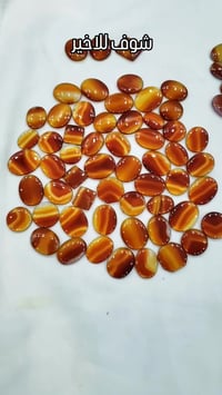 معامل_ابويوسف • اكسسوارات • توصيل عالمي