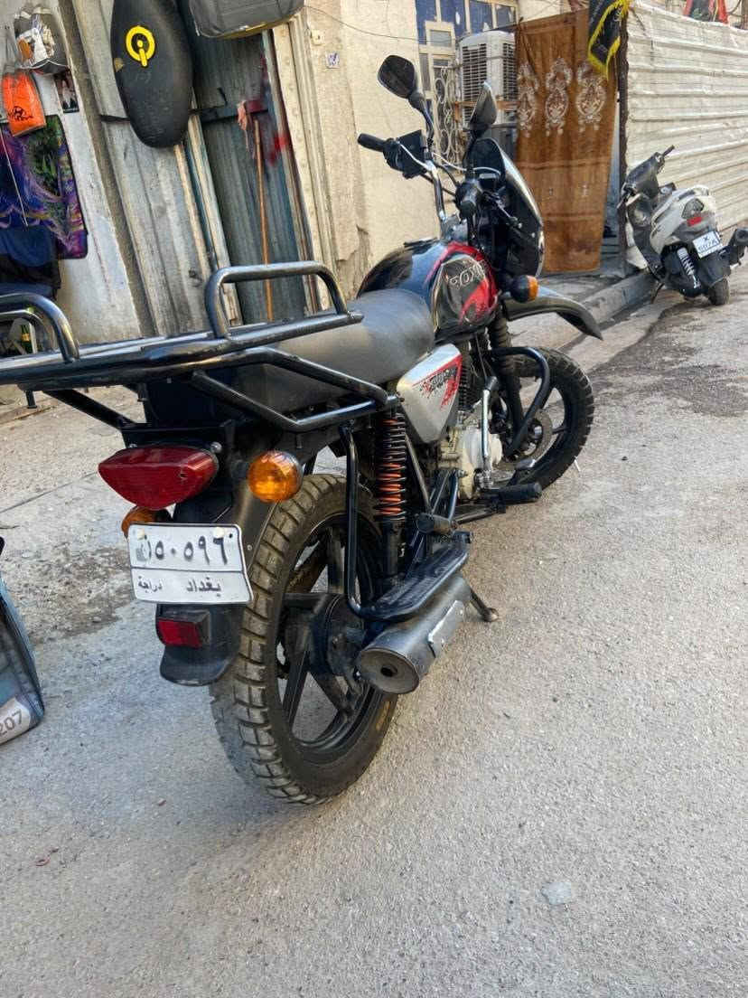دراجه بوكسر البيع مرقمه 
23دراجه مفشوكه فشك شركه 
تجي وشوف مابيهه نقص دراجه 
سعر مليون تسعميه بيهه مجال 
وتساب ***********
مكاني شعله
