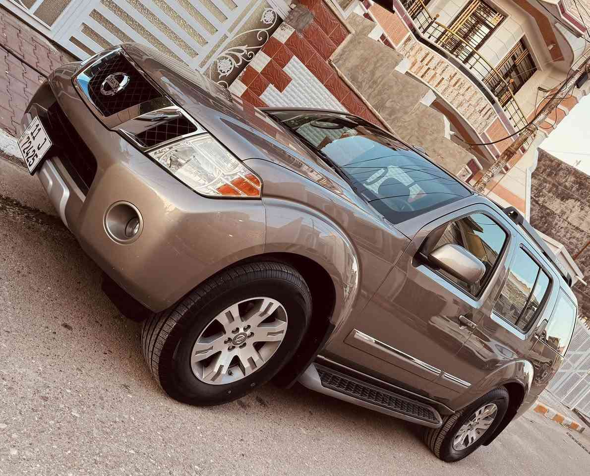 (( نيسان باثفيندر 2008 فئة LE ، فول مواصفات ١/١ ، ماشية 100 الف ، رقم بغداد بأسمي ، كلين تايتل مكفولة من الحادث و الصبغ حتى الدعاميات بلادية ، نظيفة جداً داخل و خارج ))🌹
:
#_السعر / 138 ورقة💰
:
#_للإستفسار / *********** ☎️
------------------------------
