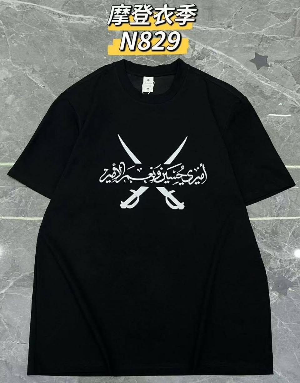 👇 https://t.me/bbnmmm55


**إذا كنت صاحب هذا الإعلان وتريد حذفه لأي سبب، رجاءا أرسل رسالة إلى الدعم الفني**