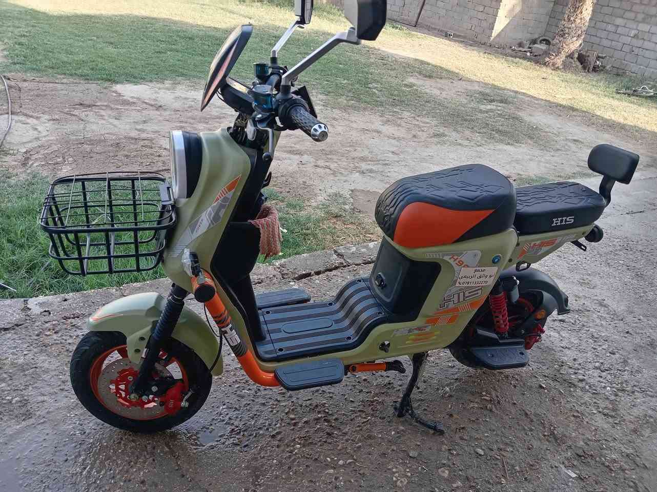 دراجه شحن H 900 سرعه 99 بطاريات خمسه دبل اخو الجديد السعر 475 العنوان ناحيه الامام  ***********
