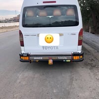 درع شغل نصر جديد سعره 150 الف ودعاميه اماميه 35 مكاني الامين 077130756...