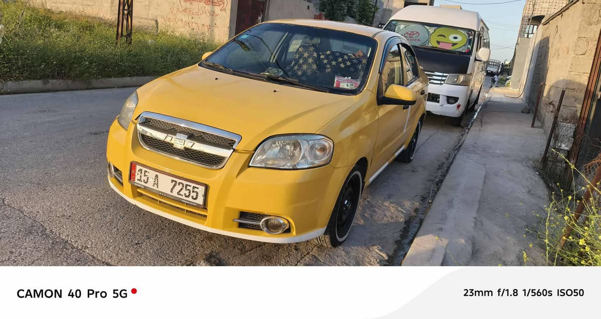 الاسلام عليكم افيو 2008 رقم انكليزي شرط التحويل بيها كاربون مستر كارت طخم تاير خط ابيض  سعر 50 وبيها مجال *********** اسيا *********** اني مكلف بل نشر خاص مجاوب
