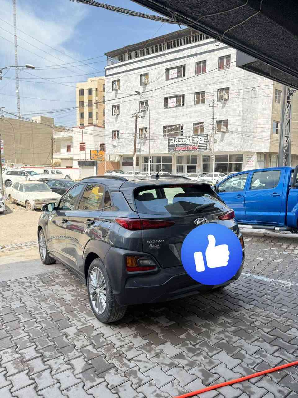 السلام عليكم
كونا للبيع 
موديل 2020 وارد امريكي ضرر بنيد مصبوغ فقط 
محرك 2000 دوش 
ماشية 88000 مايل 
رادار امامي وخلفي 
كاميرا خلفية 
بصمة تشغيل +  ابواب 
كير AT اعتيادي 
رقم بغداد 
للإستفسار *********** اتصال + واتساب
