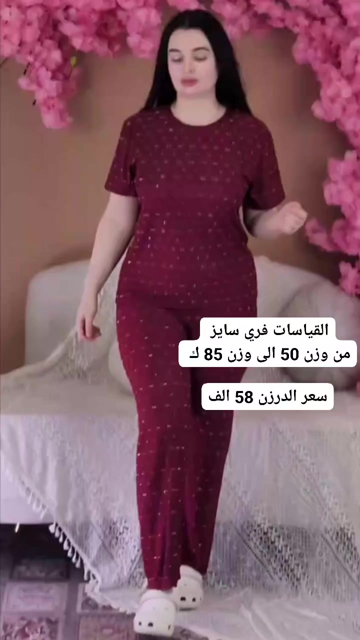 تراك نسائي ... مديل حجر 

الخامه قطن %

القياسات فري سايز 
من وزن 50 الى وزن 85 ك 

سعر الدرزن 58 الف


**إذا كنت صاحب هذا الإعلان وتريد حذفه لأي سبب، رجاءا أرسل رسالة إلى الدعم الفني**