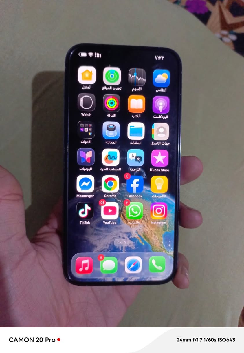 ┊•̣̇ٱلْسَلآإمّ عَلْيّكَ وَرَحَمُةٌ ٱلّلـھٌ ༅ 13ابرو ماكس سعر 475 بيه مجال حك جيه دبل شريحه شرق وسط عنوان بصره زبير متواجد وتساب ***********
