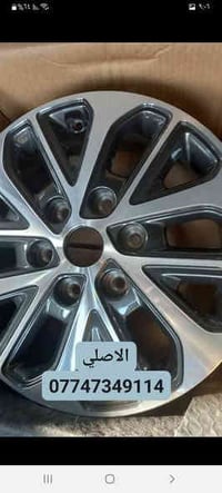 محركات • اكسنات • الهوير