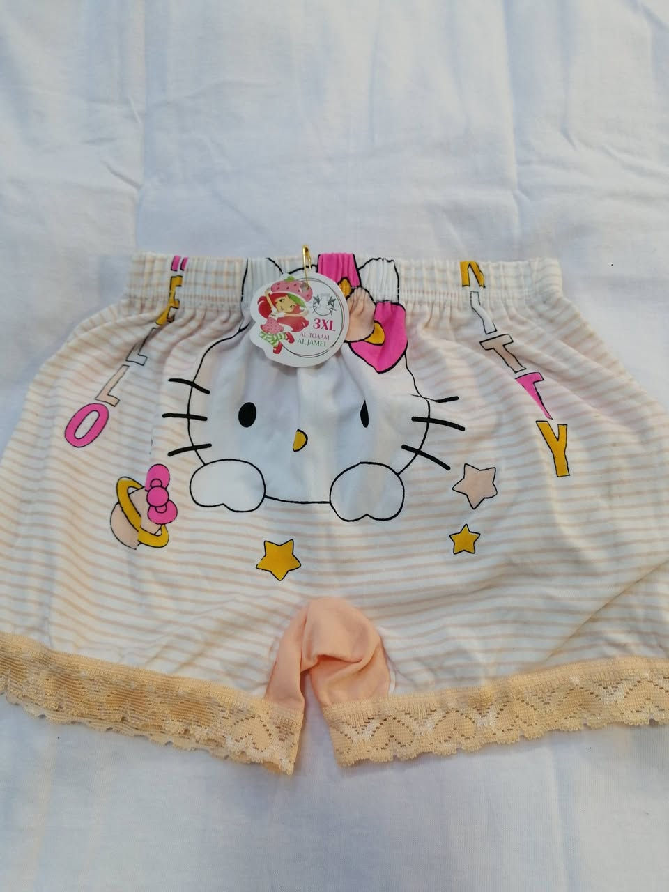 🔥📢📣شي على شي باب الحارة ارخص شي 📢📣🔥
مع موسم الشتاء ❤️
وموسم المدارس❤️
📣يتوفر لدينا 💣
🌈عرضنا اليوم والله بلاش🌈
داخلي بناتي شورت 👌👌
أحجام تناسب جميع الأولاد 
قياس 2XL+3XL 👌
الوأن مختلفة ومشكلة 👌
نوعية الفانيرا القطن👌
أشكال حلوة ومشجرة☺️
خصر لاستيك👍👍
AL TOAAM ALJAMEL
👍👍قطن💯٪
سعر القطعة1000👌👌
والتجربة أكبر برهان
#جملة 🗞️🗃️
#مفرد 📰 📁
🔻 العنوان:#مجمع_باب_الحارة
قناتنا على التلكرام📡
https://t.me/babalharaa2023
🏛️ الموصل - حي السكر - اسواق السكر 🏛️
https://maps.app.goo.gl/2mcXFacFwA1mamDNA
حسابنا على الفيس بوك 🔵💙🩵
https://www.facebook.com/profile.php?id=100064047789889&mibextid=hIlR13
📠اوقات العمل من الساعة 8 صباحا 🌄 الى 11 ليلا 🌠
يوجد خدمة توصيل🚕ب
🟡 اسعار التوصيل: 🛵🚙🛻🚁🛥️
🚩 السكر و البلديات و الصديق / 1000🏕️
🚩 الموصل / 3000🌇
🚩 بغداد5000
و المحافظات الشمالية والوسطى والجنوبية /   5000 🏛️
علماً ان مدة التوصيل لاتتجاوز الـ  24 ساعة😍
🎁 هناك هدايا اسبوعية للمعجبين و المتابعين 🎁
لا تنسى الاعجاب 👍 بالصفحة 📮ليصلكم كل جديد
الأستاذ ✍👔💼


**إذا كنت صاحب هذا الإعلان وتريد حذفه لأي سبب، رجاءا أرسل رسالة إلى الدعم الفني**